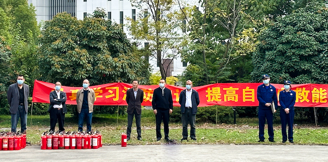 南京财经大学红山学院组织开展消防安全演练