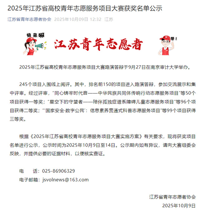 c7a8c241-3390-4a5d-a590-b199d6864392.png