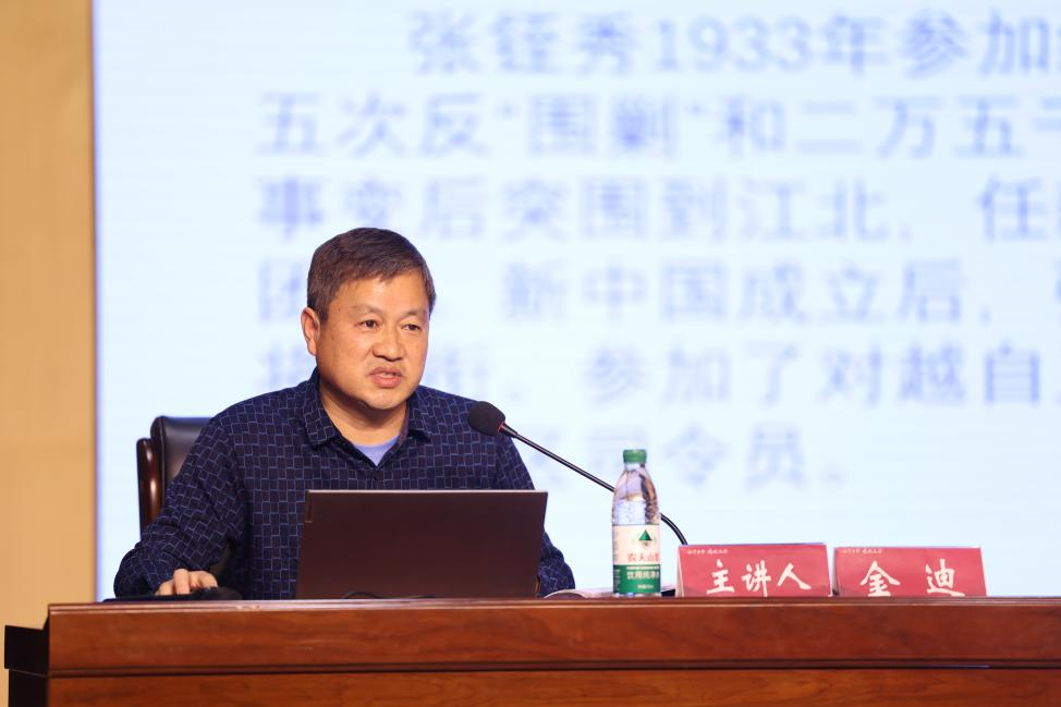 图片 2.png