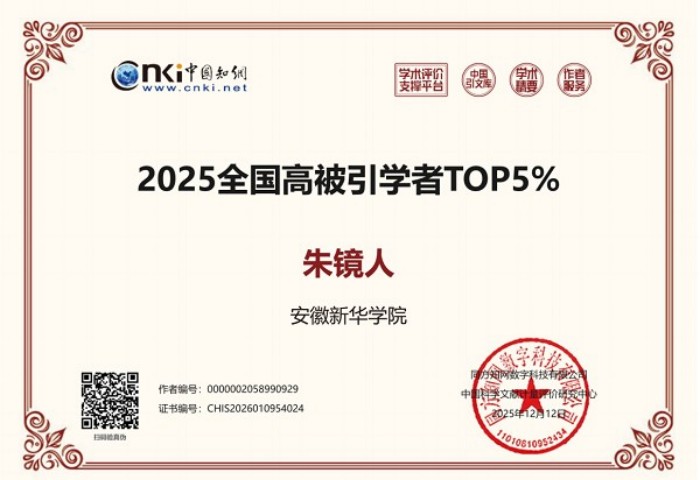 W020260121579660486847.jpg W020260121579660486847.jpg