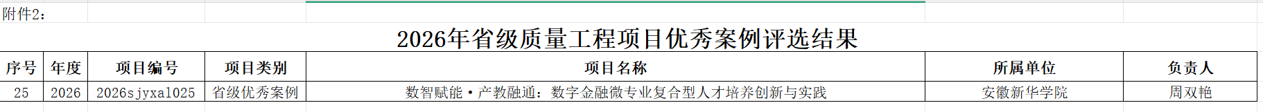 1518514492.png
