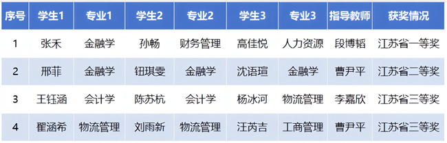 5081d260-61b0-4b89-90e7-bd47e52f0d39.png