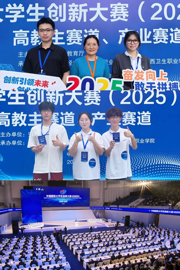 6152643313.png 6152643313.png