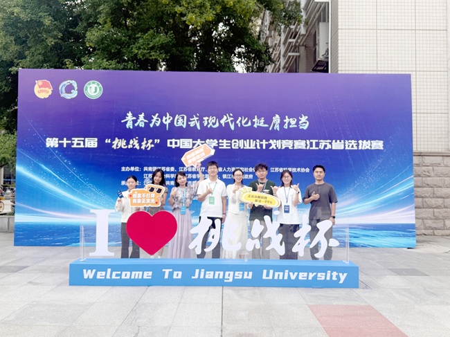 d33c9864-4e02-4ce9-8d08-566f19178eb9.jpg