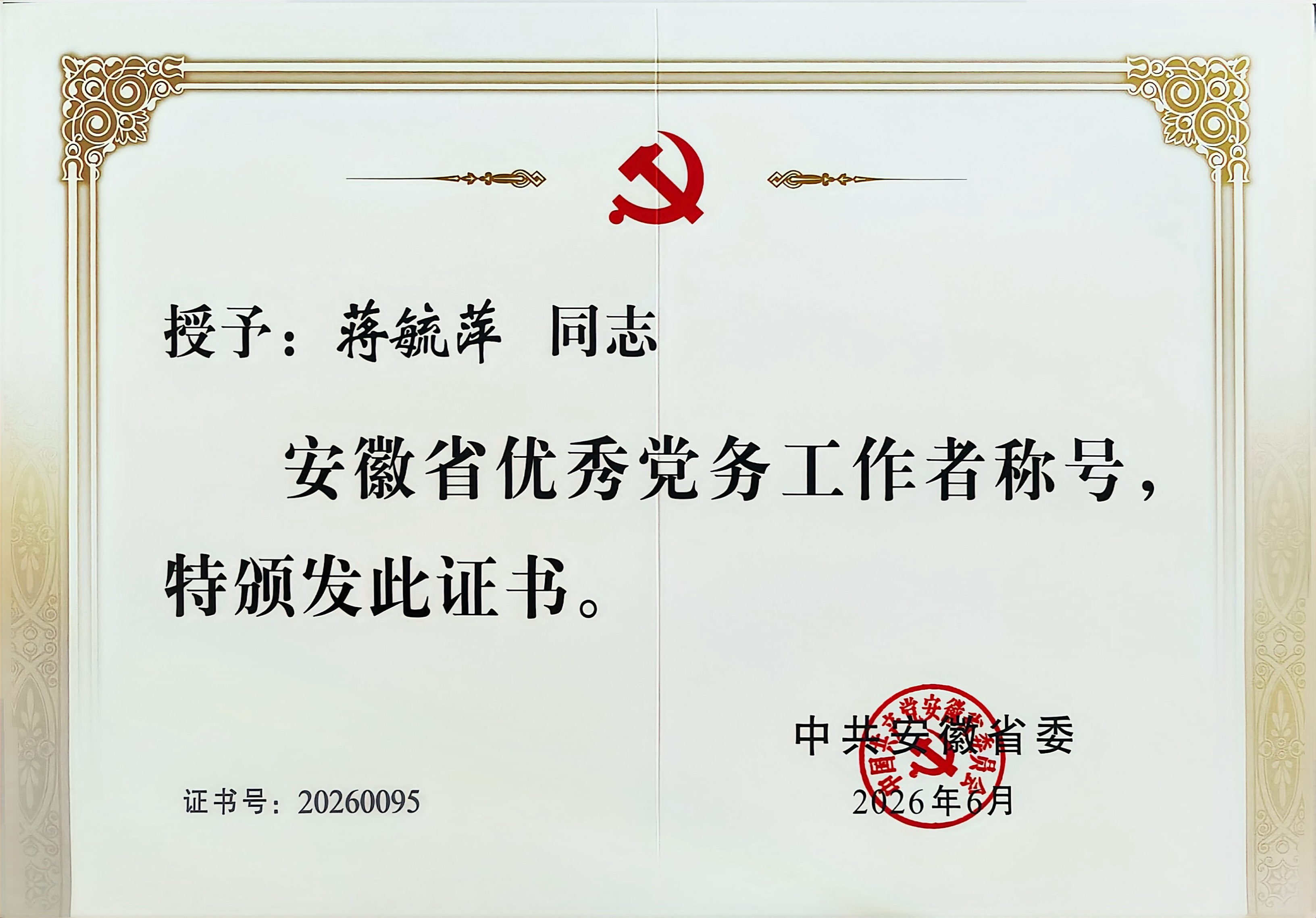 1.jpg 1.jpg